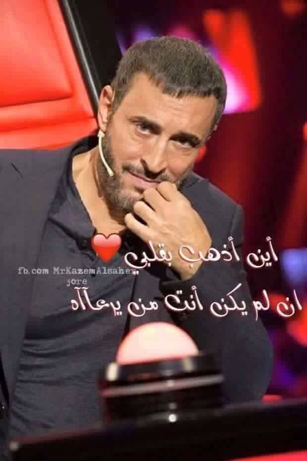 saifalhjami's tweet photo. ومازلت كما أنا 
أشتاق بجنون 
وأتلهف بعمق 
أحن وأتألم بصمت
ومازلت كما أنا 
أنام على الحلم
لـ أستيقظ على الواقع اجمل https://t.co/Phz4p47zyB