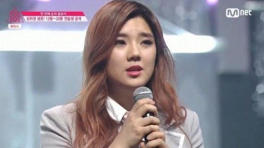 Soompi On Twitter Kim Joo Na From Produce 101 To Debut By The End Of The Year Https T Co Qwd3hk8r2t Https T Co Wwu9maq8at Twitter