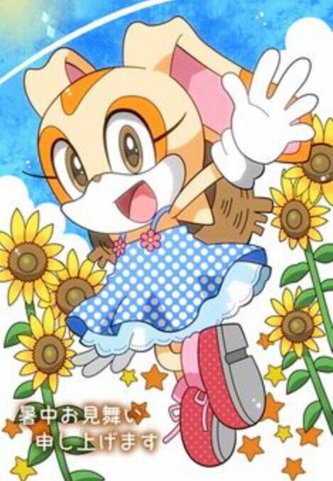 PrincessCream19's tweet image. See you in this "Garden"