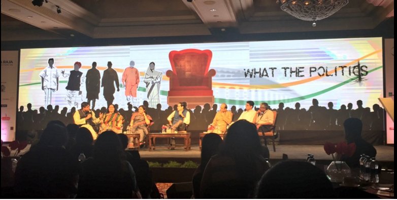 Power-packed panel discussion 'Has Political Interest Taken Over People's Interest?'at #YiNationalSummit #takePRIDE