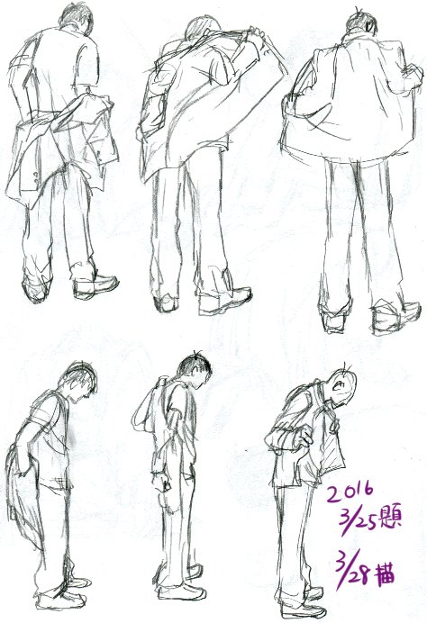 ダンドロ210 学ランを脱ぐ ダンドロ