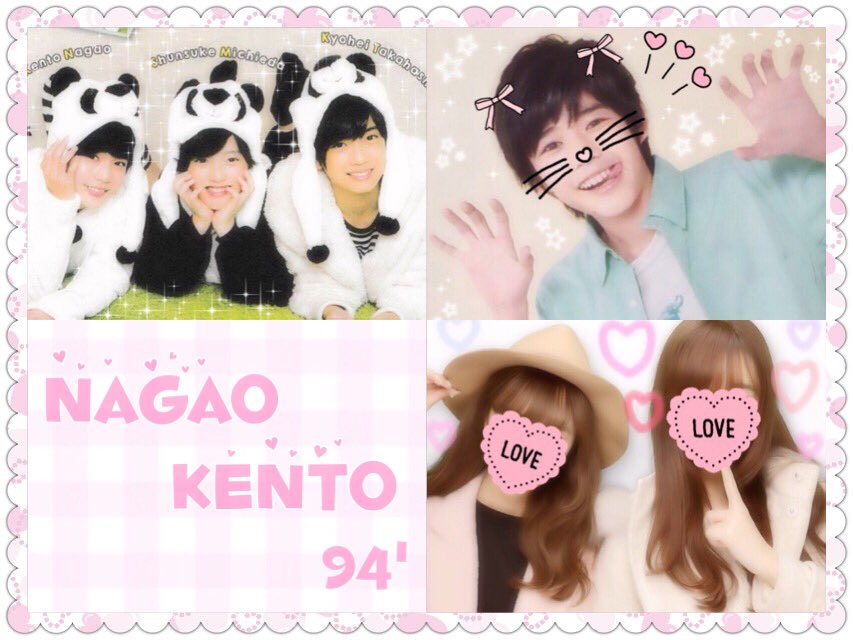 nk__tg's tweet photo. 長尾謙杜くん🐻💓 #over20なJr担繋がろうキャンペーンてことでRTくれたらお迎えいきます #jr担同士仲良くなろうぜってことで東西関係なくRTした気になった方フォローする #RTしてくれた関西担の方で気になる方フォローする https://t.co/WABNxaidmu