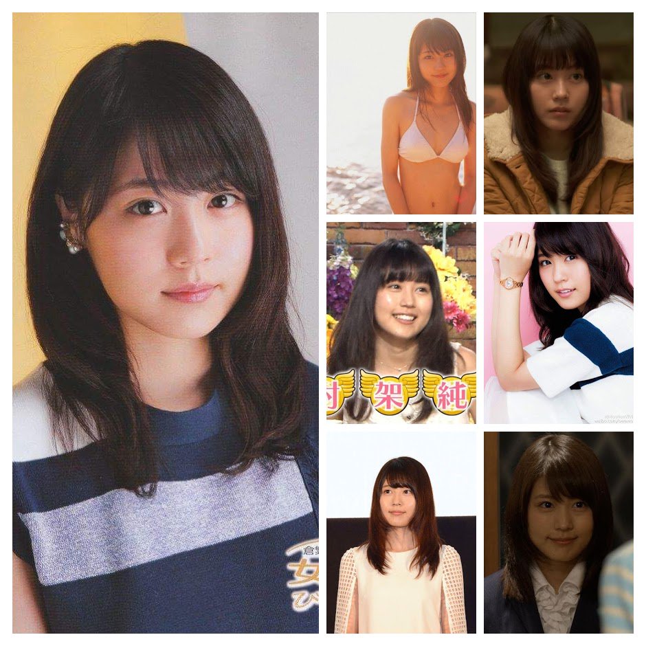 有村架純可愛い