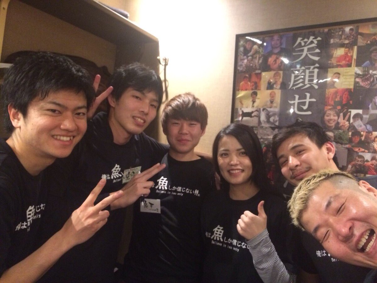 KatokuRyohei's tweet photo. ラストばいトゥー
ありがとうございました😁ちゃんちゃん https://t.co/DBSggIXe3R