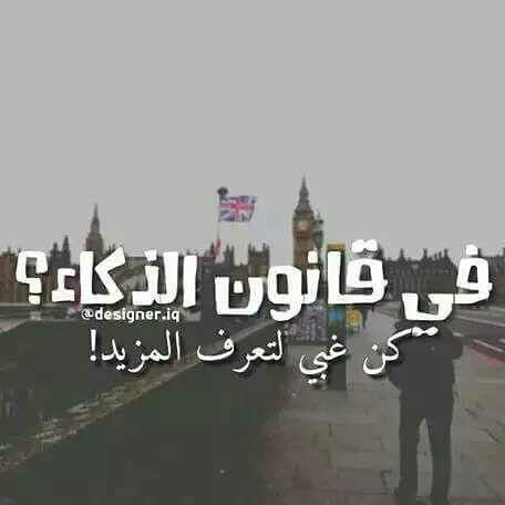Oman0010's tweet photo. https://t.co/wRysu60P6k