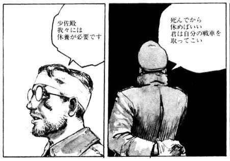小林源文力高い童話 5ページ目 Togetter 小林源文力高い童話 5ページ目 Togetter