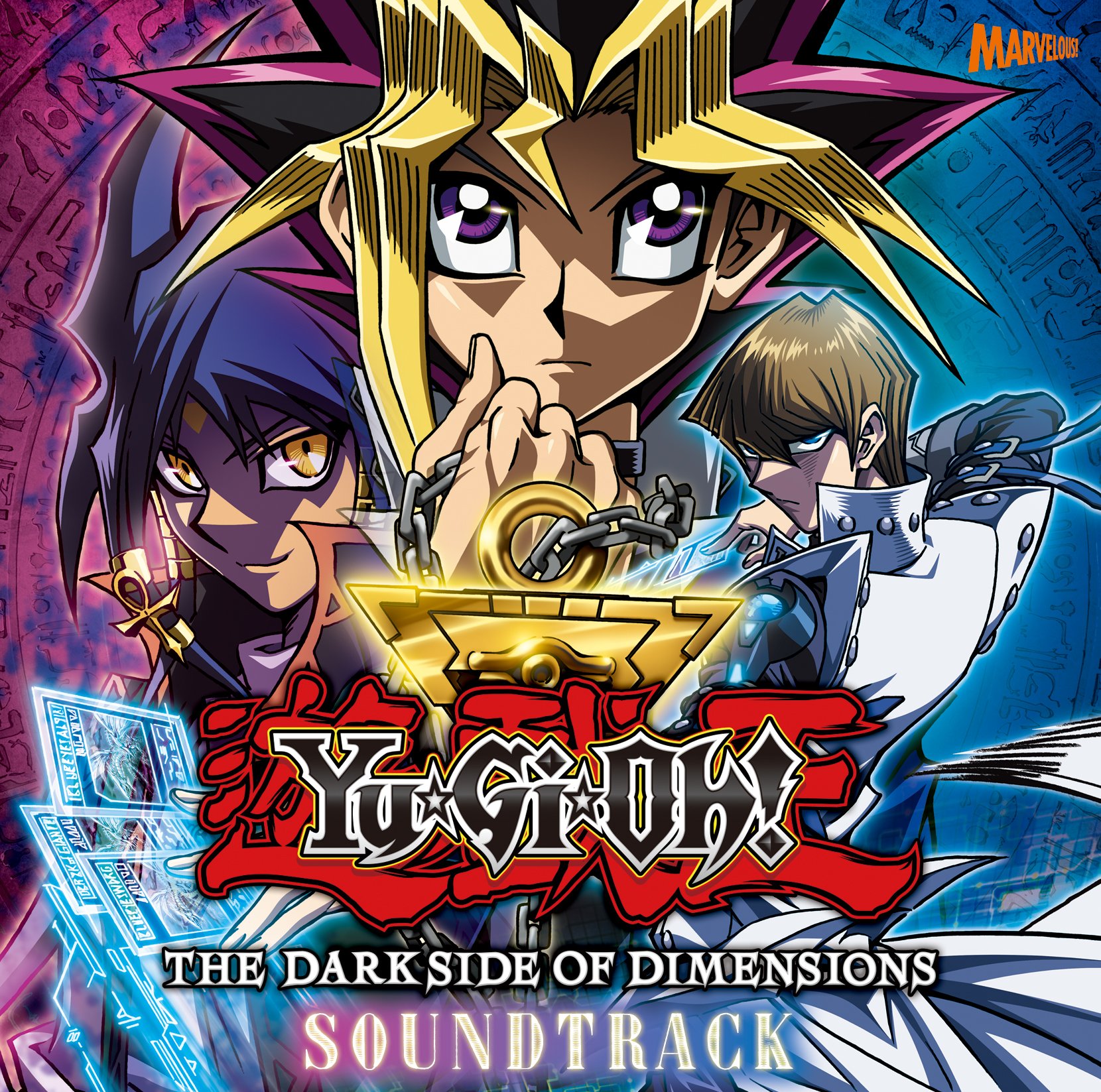 アニメ「遊☆戯☆王」公式 on Twitter