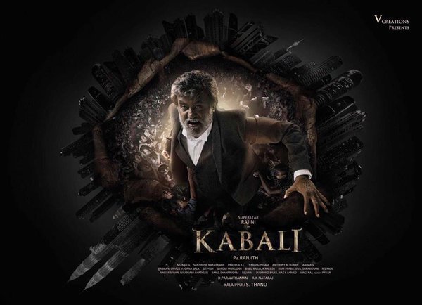amit12354's tweet photo. #Kabali New Poster #KabaliPoster ft @superstarrajini https://t.co/ZPIvyR0s3h