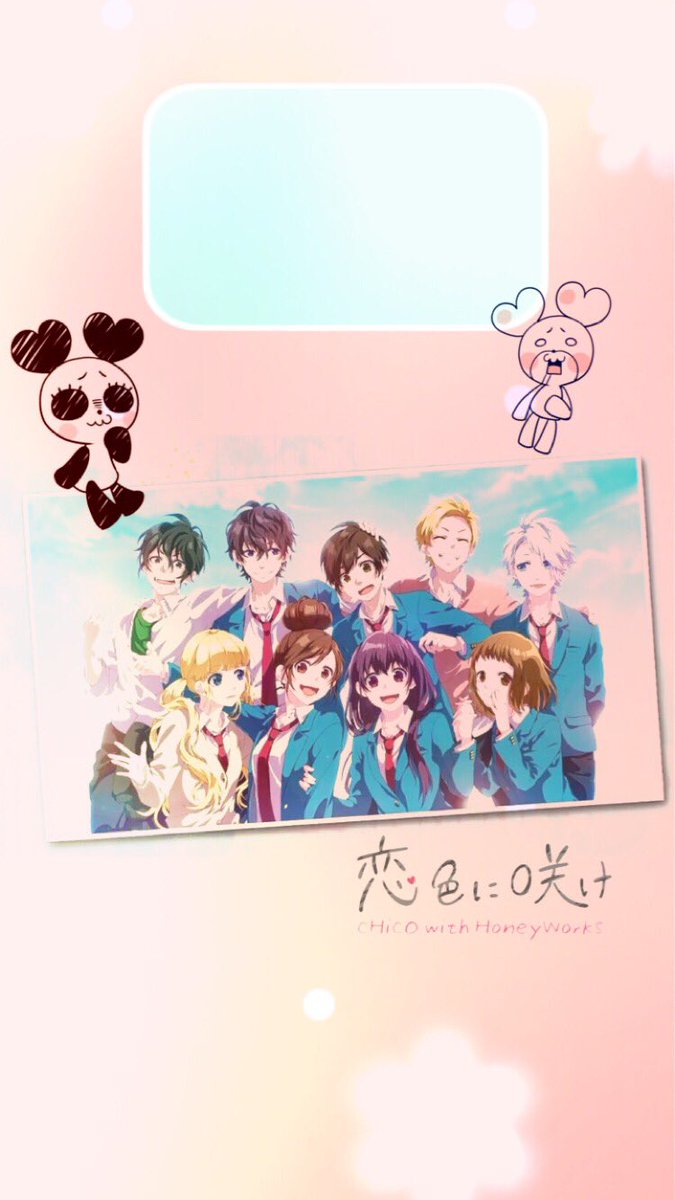 はるかす 0団 13 En Twitter 壁紙作りました 少しでもいいなと思ったらrt ロック画面 Honeyworks T Co K1riwqjpns