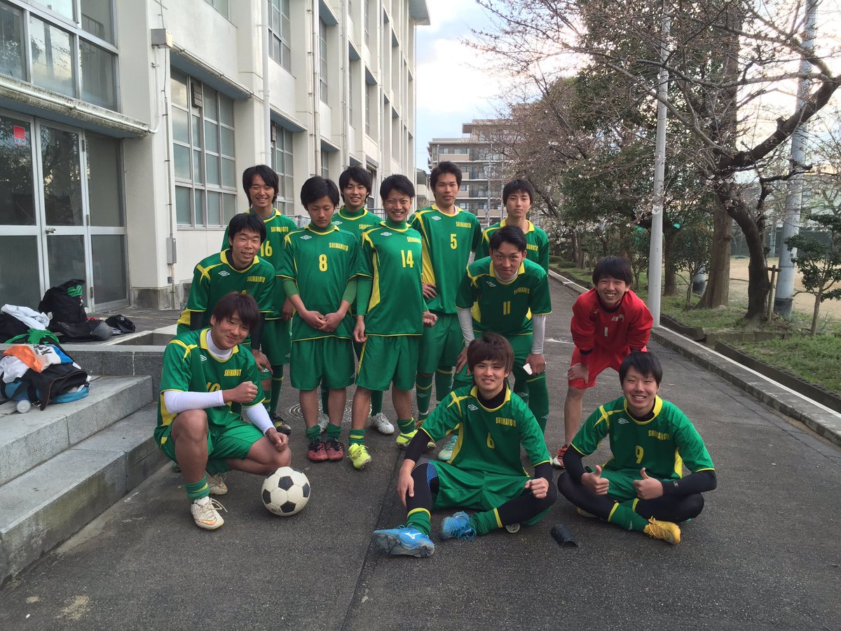 Fujiwara じゅんや 今日で5年間のサッカー人生終了しました サッカー用具とかにお金出してくれた親には感謝です サッカーしてて良かったです島本サッカー部 十中サッカー部 桜台fcのチームメイトいままでありがとうございました T Co