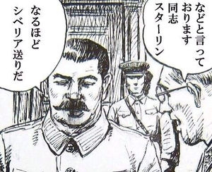 小林源文力高い童話 Twitter Search Twitter 小林源文力高い童話 Twitter Search Twitter