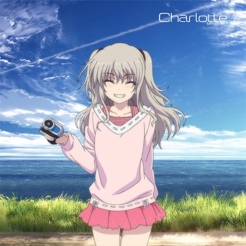 東地和生 Kazukihigashiji Auf Twitter いよいよ今週発売です 3月30日発売第7巻の特別篇がもうすぐですよー Charlotte Ed C004より T Co Orx1tlc3h1 シャーロット T Co Dyg9nm9ucn