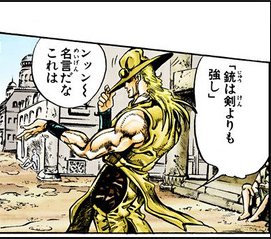 全米ライフル協会力高い童話 ページ目 Togetter