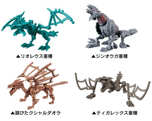 リオレウス亜種のtwitterイラスト検索結果 古い順