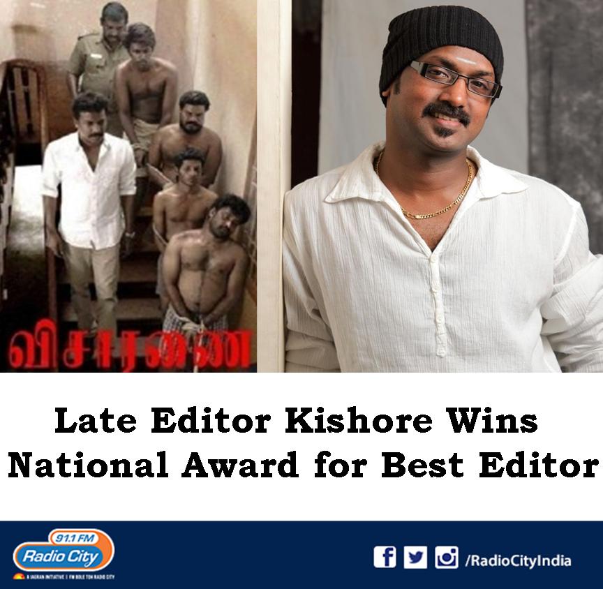 radiocityindia's tweet photo. #RadioCityCoimbatore
Late Editor Kishore wins Best editor award 4 'Visaaranai'. Wish he was alive 2day! #BrainClot https://t.co/OCWBAH4bKS