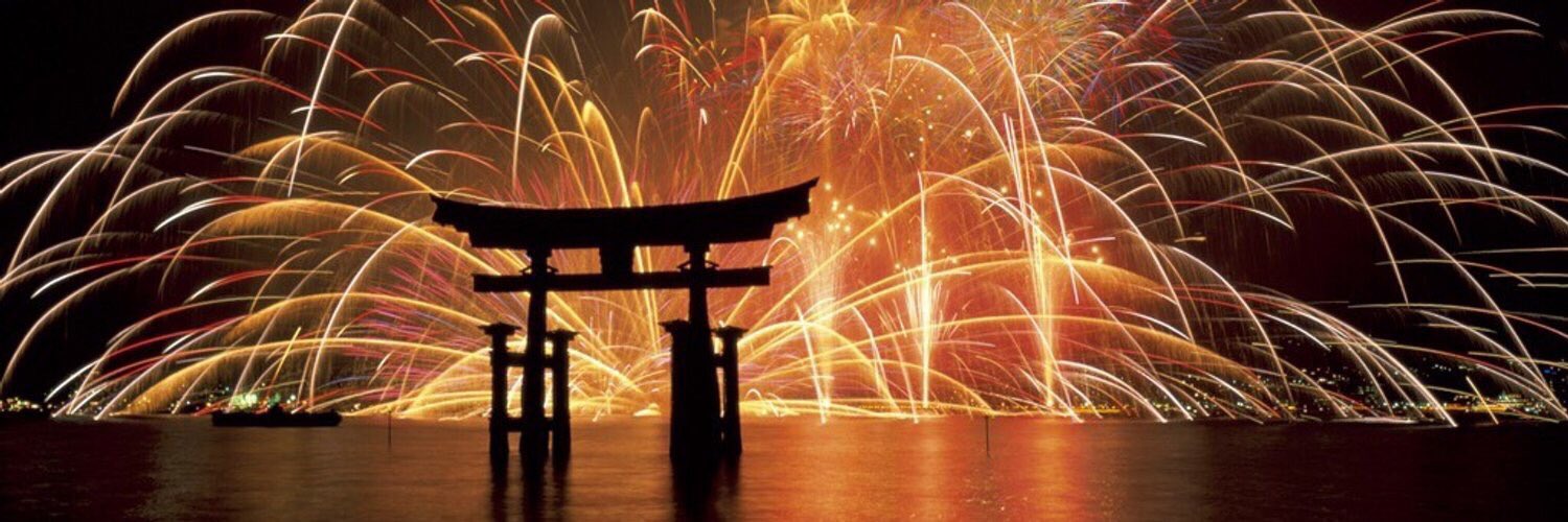 阿輝羅 ヘッダー使ってる画像は宮島水中花火大会の写真で幻想的な感じがして良い T Co F4ktwpjgqm Twitter
