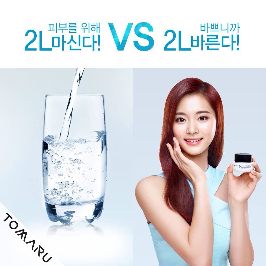 TzuyuUpdates's tweet photo. [PIC] 160328 Tzuyu in Tomaru's FB update https://t.co/q39oRtTCTR… #TWICE #TZUYU #트와이스 #쯔위 https://t.co/qAKDJyDqXg