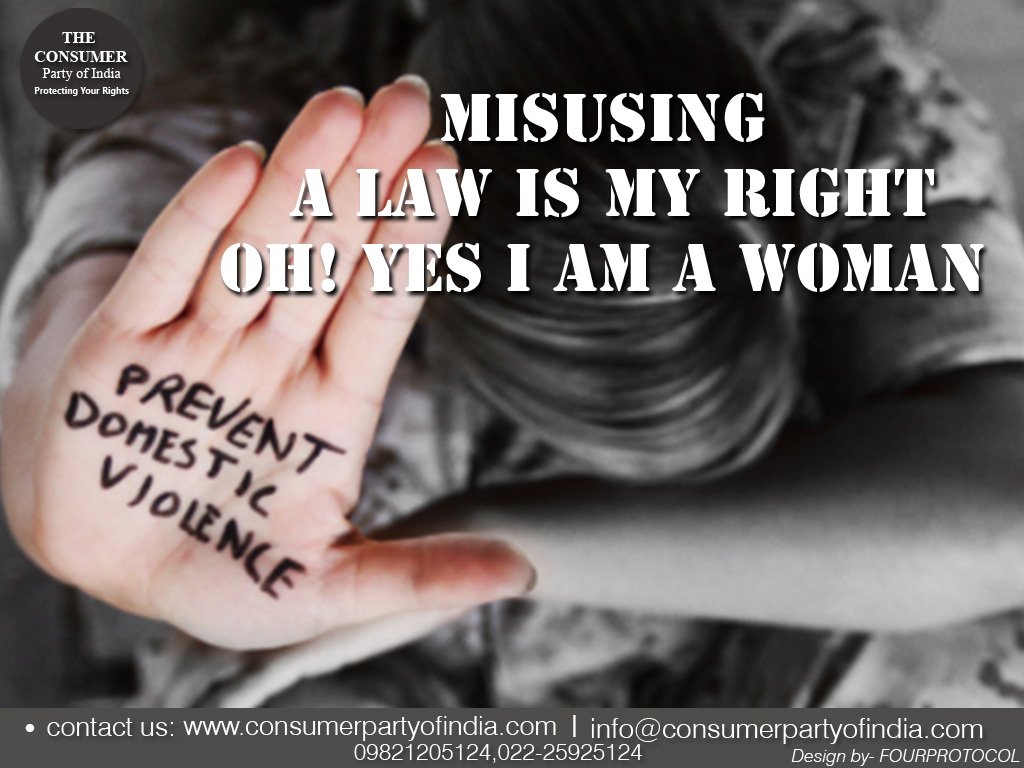 Consumer Party India tweet media