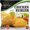 hcmg91's tweet photo. Incroyable promotion chez #HALAL CITY MARKET #grigny : le chicken bruger sachet de 5 à seulement 2 Euros https://t.co/40WxLfqaEu