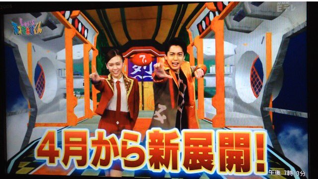 斑目 憂杞 Madarameyuuki T 16年03月 Page 4 Twilog