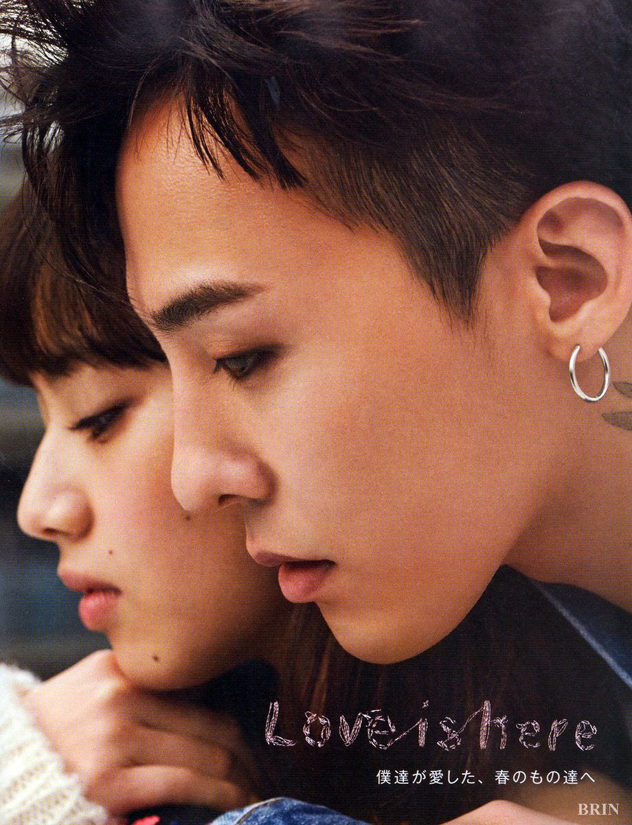 ʚbrinɞ G Dragon X Nana Nylon Japan Scan T Co Z70ewtdqct T Co Xqknbkgam0 T Co Oywpe71qq4 T Co 6syrfrfnzq