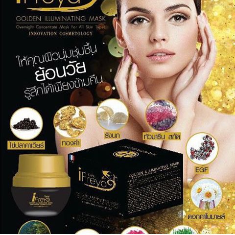 lilyarhs's tweet photo. #iFreya มาร์คหน้าทองคำ
รู้สึกได้ตั้งแต่ครั้งแรกที่ใช้
#HowtoPerfect
#HowtoBeauty
สนใจติดต่อ
Line : Nathamon_02 https://t.co/wBPQjjx6AX