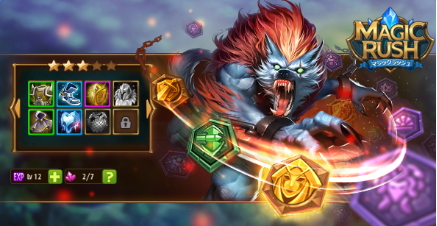 MagicRushjp's tweet image. アリーナで常用メイジヒーロー攻略はこちらへどうぞ：mofang.jp/other/45-8065-…　＃マジクラ