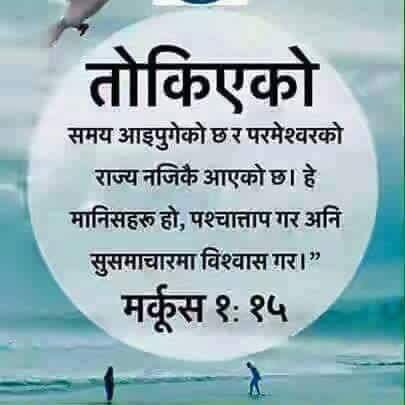 tankasubedi's tweet photo. https://t.co/Ad3dkffIks