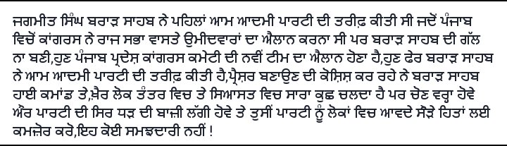 SatpalBhatheja's tweet photo. https://t.co/shc37amfsA