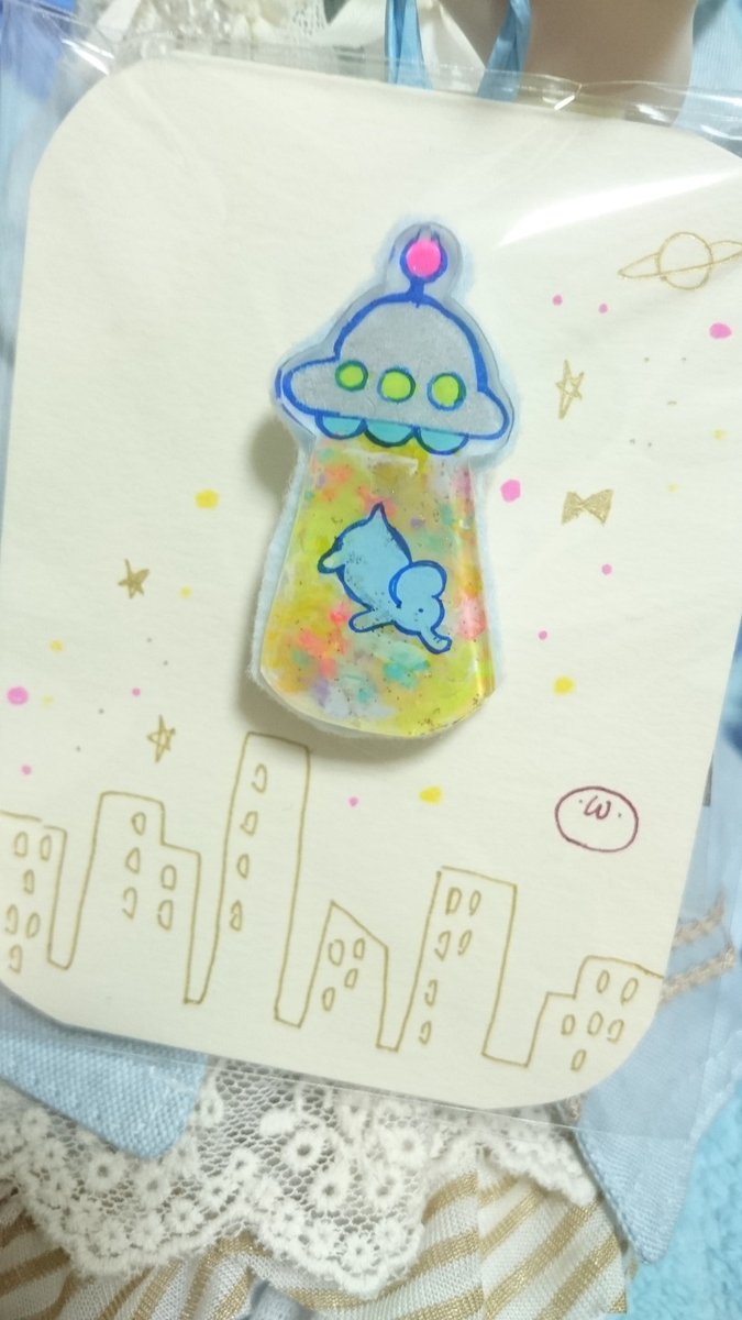taruhota's tweet photo. 昨日買ったブローチかわいくて開封できないんだけど🐘
#18IPPA https://t.co/9qCHpWyVaN