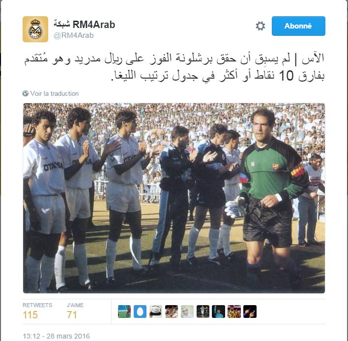 nadjib__fcb's tweet photo. حسابهم الاخباري يعلم اطفال الريال ان فريقهم هو اول من قام بممر شرفي لبرشلونة ! وفي البيرنابيو https://t.co/5p40BM6FdC