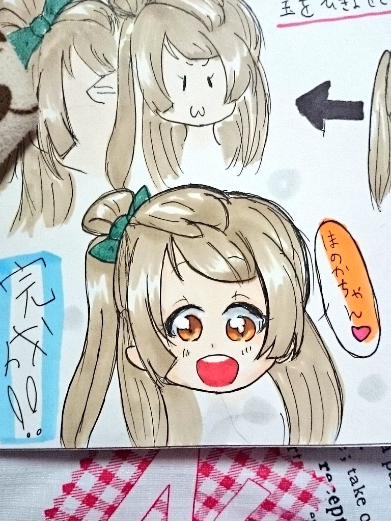 猫田葉恩 有償依頼募集中 ことりちゃんの髪型の作り方を書いてみました 皆さんも試してみてください ラブライブ 南ことり 出来たらrt T Co 3bh5z3brgf Twitter