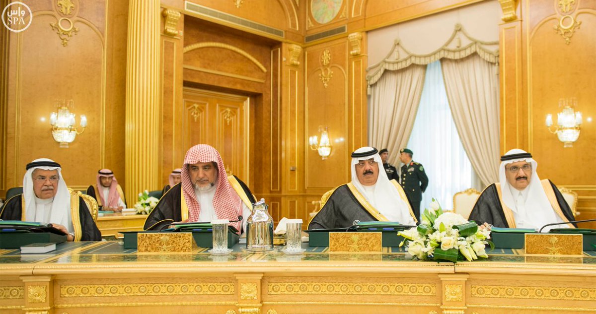 wa6ani_1's tweet photo. خادم الحرمين الشريفين يرأس جلسة #مجلس_الوزراء التي عقدت ظهر اليوم في #الرياض . #السعودية 
https://t.co/mvbC83jIEi