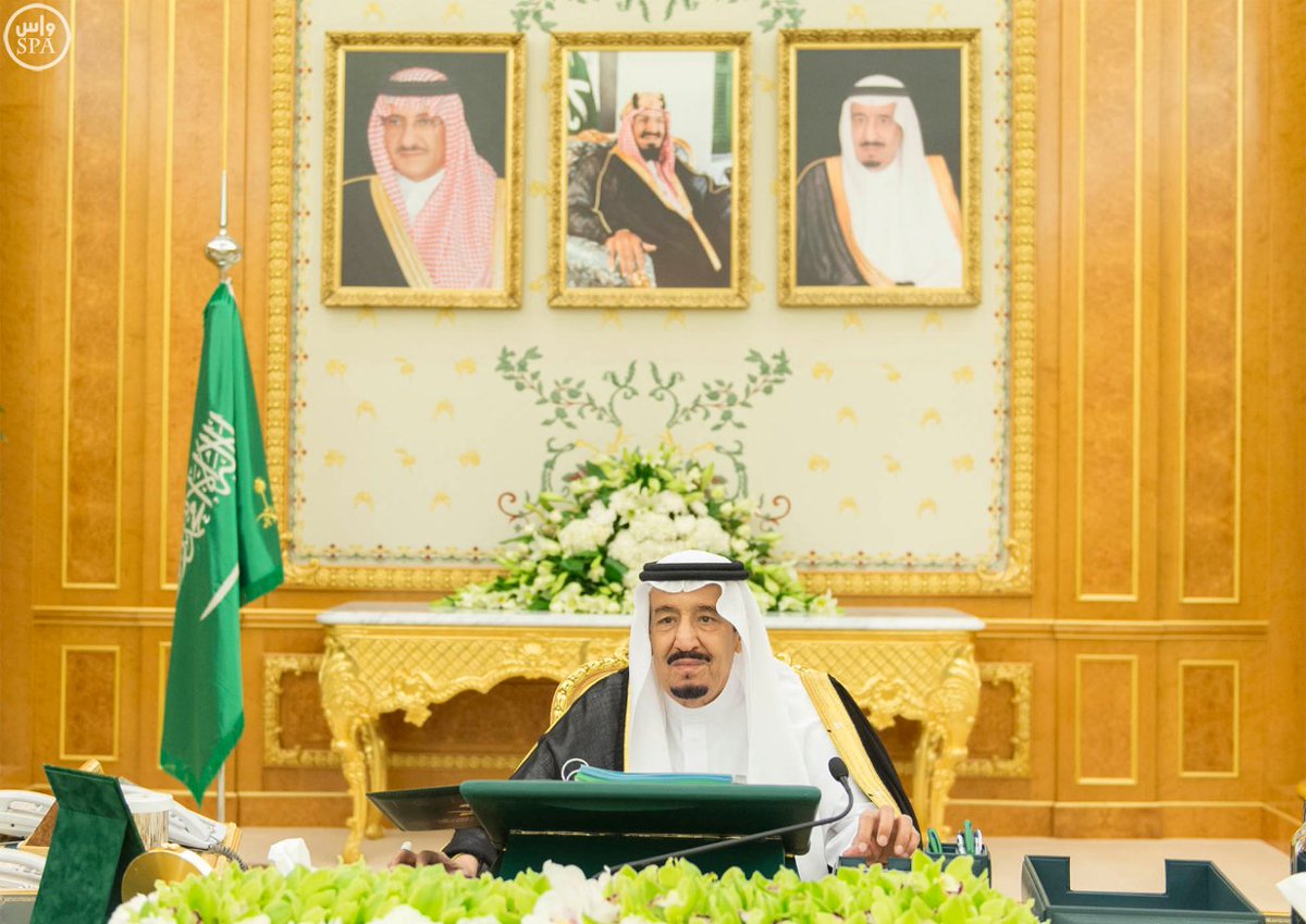 wa6ani_1's tweet photo. خادم الحرمين الشريفين يرأس جلسة #مجلس_الوزراء التي عقدت ظهر اليوم في #الرياض . #السعودية 
https://t.co/mvbC83jIEi
