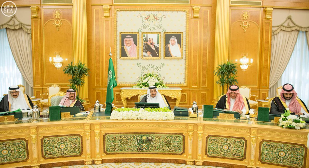 wa6ani_1's tweet photo. خادم الحرمين الشريفين يرأس جلسة #مجلس_الوزراء التي عقدت ظهر اليوم في #الرياض . #السعودية 
https://t.co/mvbC83jIEi