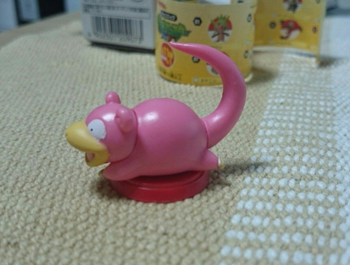 ヤドン伊藤 على تويتر きっと泣いてるのやぁん Rt 1009yukiusagi ポケモンのチョコエッグからヤドン出てきた って思ったらww ミスプリかな 完全に目が Ww T Co 9cjufhvbt9 ヤドン伊藤 على تويتر きっと泣いてるのやぁん Rt 1009yukiusagi ポケモンのチョコエッグからヤドン出てきた って思ったらww ミスプリかな 完全に目が Ww T Co 9cjufhvbt9