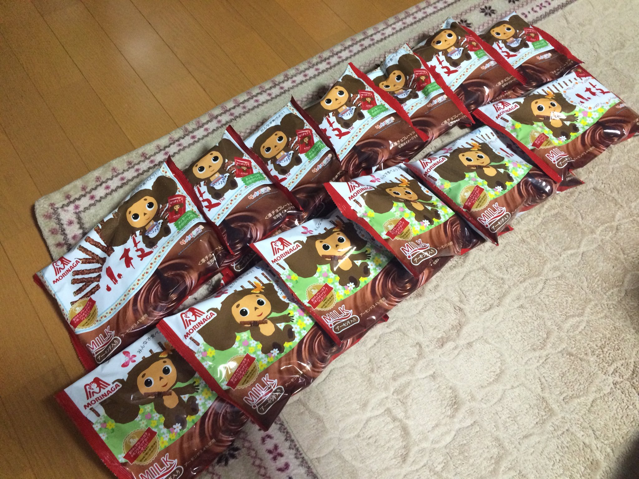 Mꭵkꭵ チェブラーシカ 小枝チョコの大袋 開けましたがハズレだった T Co Rfaehzfaui Mꭵkꭵ チェブラーシカ 小枝チョコの大袋 開けましたがハズレだった T Co Rfaehzfaui