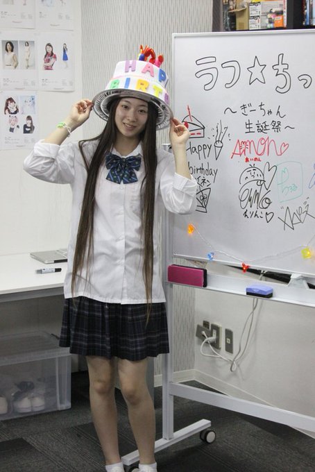 ラフ ちっく 18 12 30解散 さん がハッシュタグ ラフちっく をつけたツイート一覧 1 Whotwi グラフィカルtwitter分析