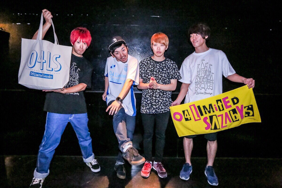 04 Limited Sazabys on X: 04 Limited Sazabys on X: