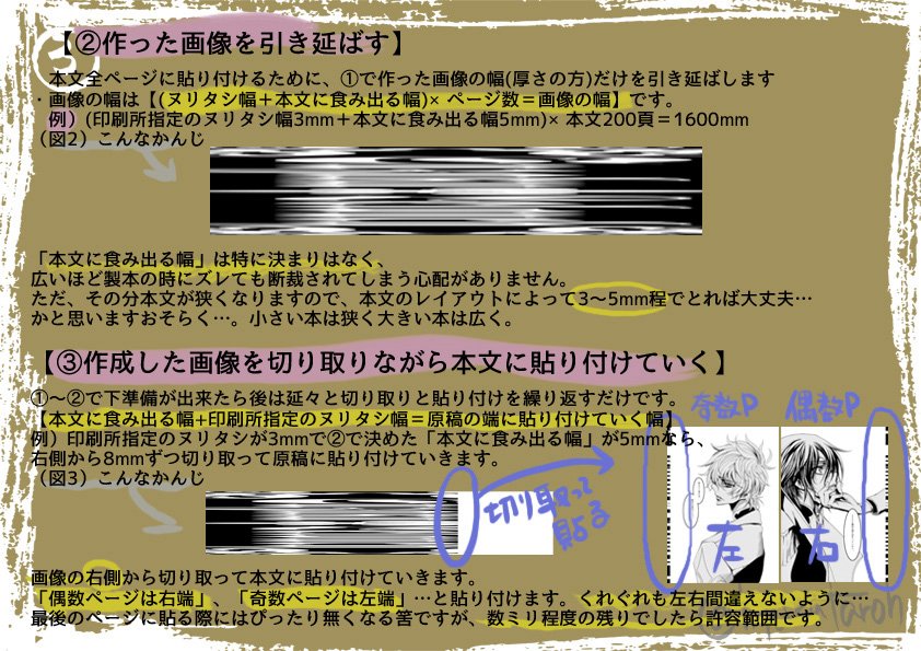 Aivis 低浮上 Ds777sp Twitter