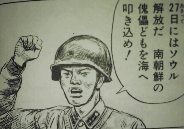 小林源文力高い童話 3ページ目 Togetter