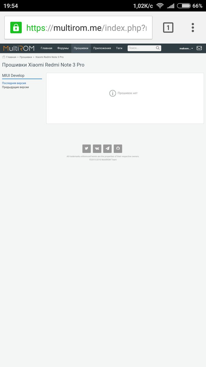 maksonsab's tweet image. Скоро выйдет нормальная прошивка для моего телефона. #multirom