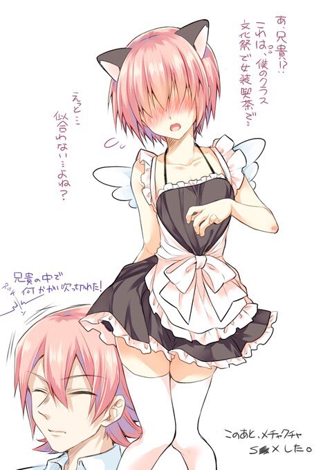 過激ありbl漫画 画像bot ダイヤのａ 小湊兄弟 Blが芸術と思う人rt T Co Dvtrbojs5q