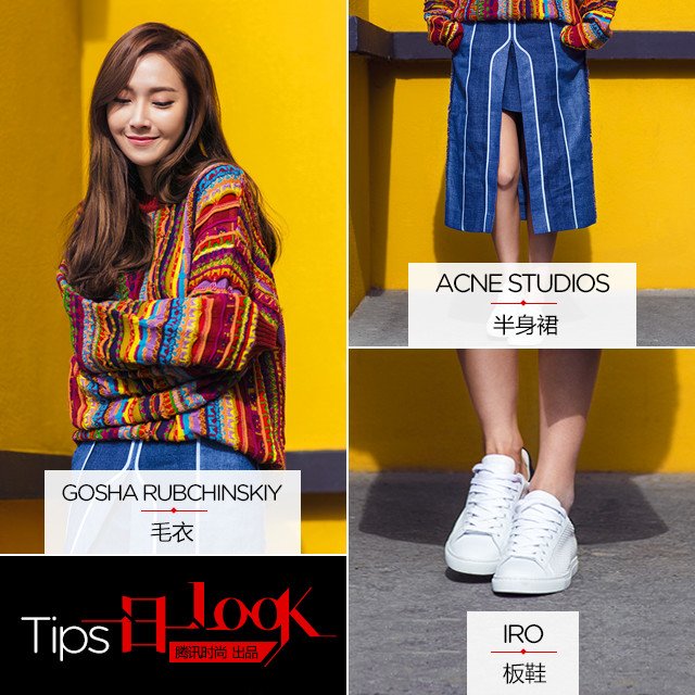 SMTown_SNSD's tweet photo. Jessica on " 一日一look" https://t.co/i0V1M3N0mh