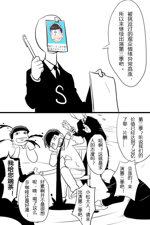 25话。。。 
