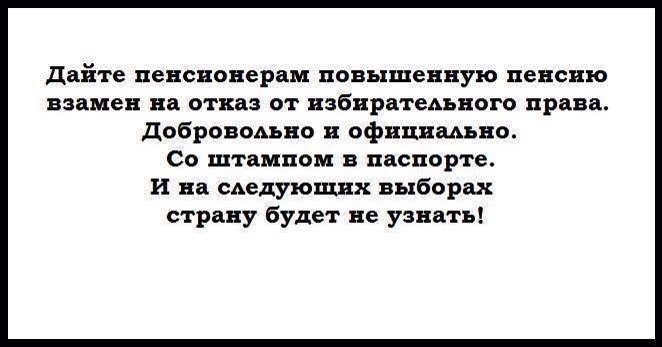 В конце недели в Золотом будет открыт пункт пропуска, - Тука - Цензор.НЕТ 1309