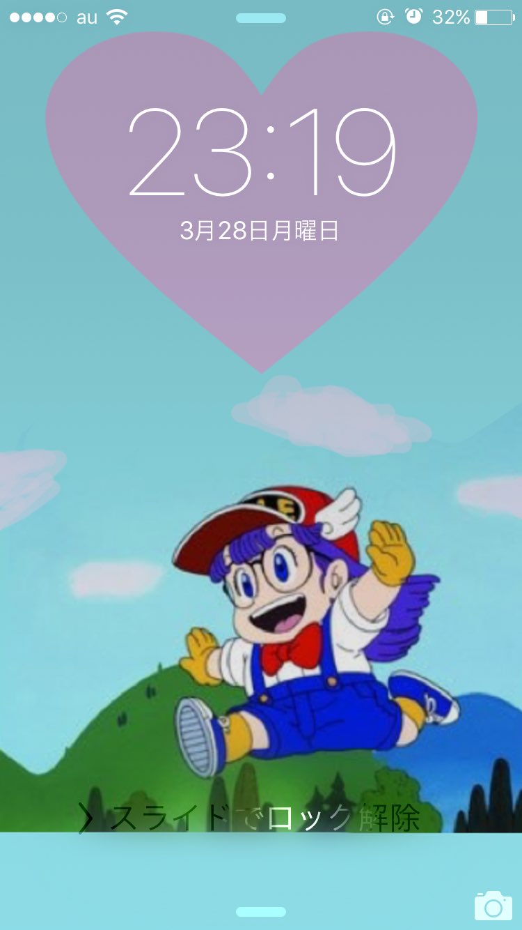 まりもちゃ 壁紙アラレちゃんにしてみた 笑 んちゃ 言い始めてからアラレちゃん好きになったってゆww T Co Iaj32yfpw6 Twitter