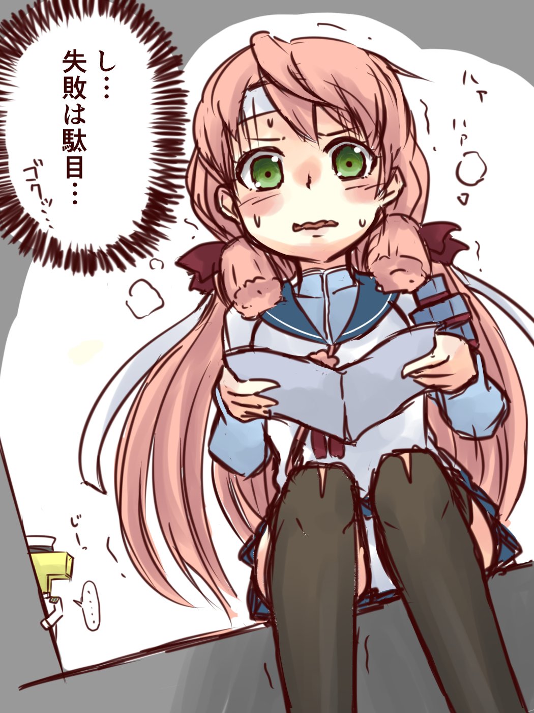 あかぽ 5日連続で改修に失敗している明石さん 謎の重圧を受ける 艦これ版深夜の真剣お絵描き60分一本勝負 艦これ版真剣お絵描き60分一本勝負 T Co Jez9olol9b Twitter