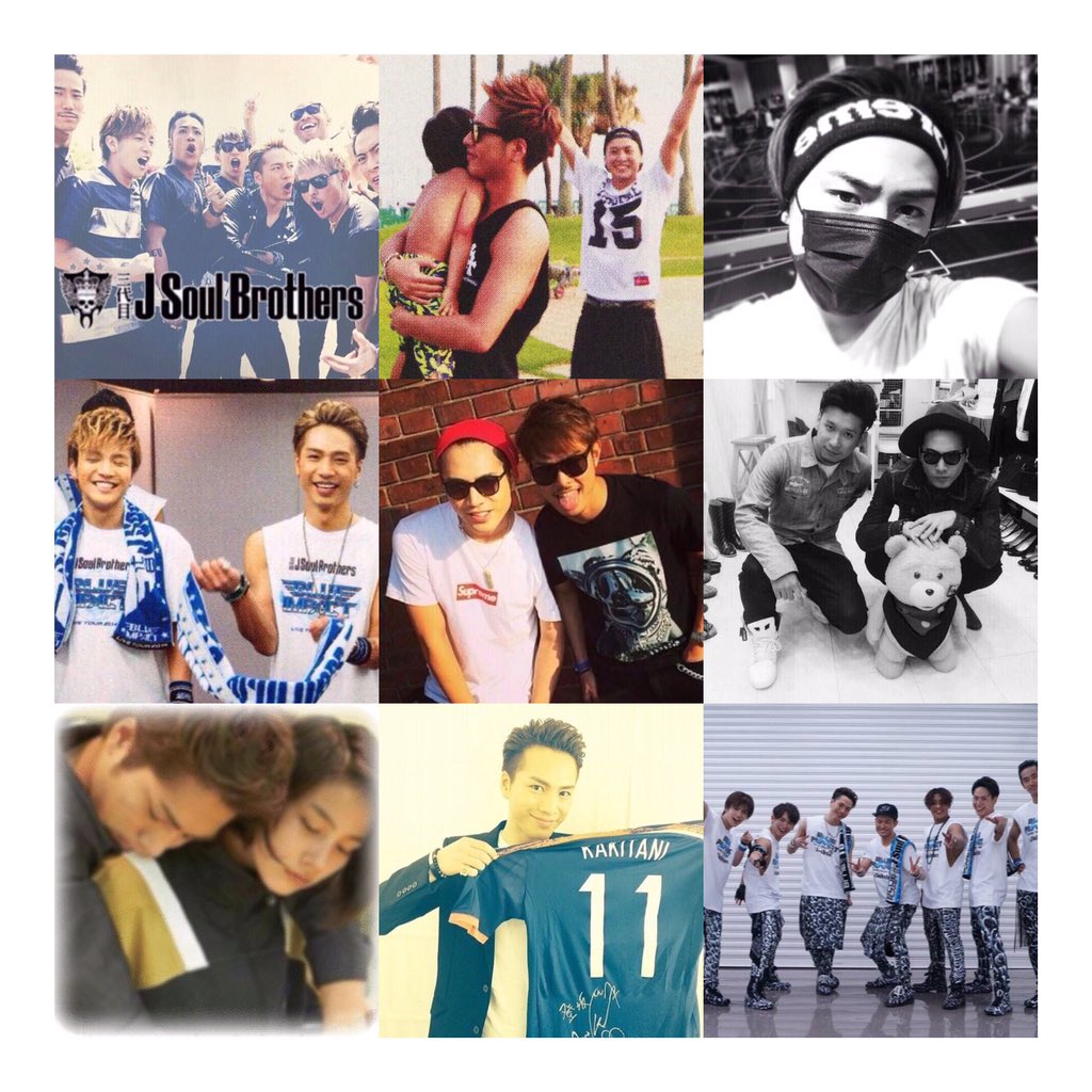 s_hotx's tweet photo. ＃三代目 J Soul Brothers 
＃GENERATIONS 
＃EXILE＃EXILE TRIBE
＃EXILE TRIBE好きrtしてください❤️💚💙💜💛 https://t.co/JEZOOrBFXU