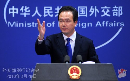 bowenpress's tweet photo. 美联社报道称，中国正在成为一个全球洗钱中心, 不管是以色列的黑帮，还是墨西哥的毒贩，都发现中国是隐藏非法收入的天堂。3月28日，外交部发言人洪磊主持例行记者会，否认这一说法。 - https://t.co/1xSBAaihaX https://t.co/6hUBG1Wq6a